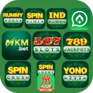 Yono All Games List - Get Upto 500 Bonus In All Yono App List
