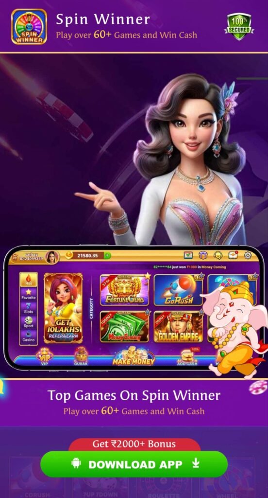 Spin Winner Apk Download - 10₹ Bonus | Per Refer 10₹ Spin Winner App