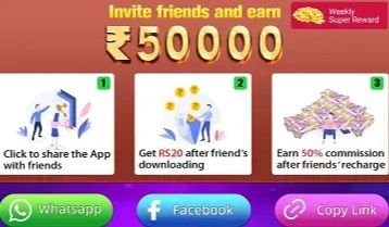 TEEN PATTI MOMO APK DOWNLOAD – GET BONUS ₹50  | 3 PATTI MOMO APP
